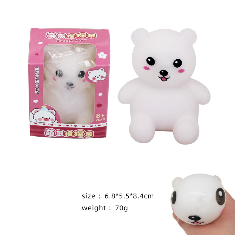 TPR Squishy Kawaii Bear