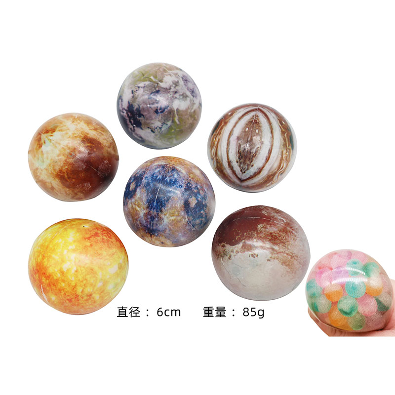 TPR Water Bead Planet