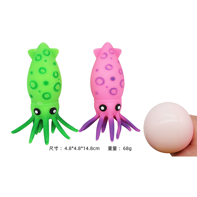 TPR Squeezing Cute Octopus Stress Ball