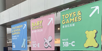 Hongkong Toys & Games Fair-DAMING TOY