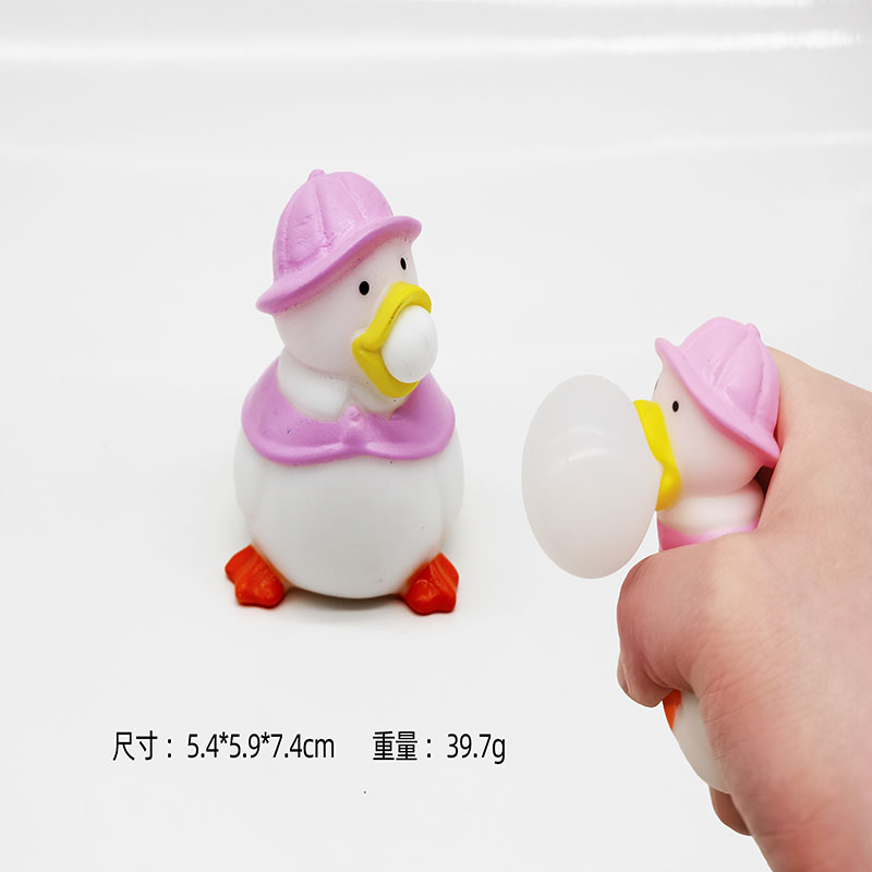 Bubble Duck